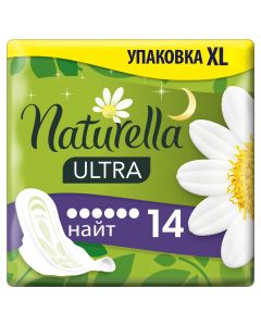Buy Women's scented pads NATURELLA ULTRA Night (with chamomile scent) Duo, 14 pcs. | Online Pharmacy | https://buy-pharm.com