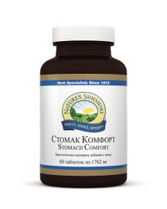 Buy NSP- Natures Sunshine Stomak Comfort 60 tablets 1762 mg each  | Online Pharmacy | https://buy-pharm.com