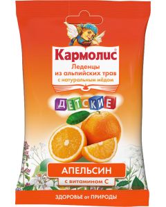 Buy Baby lollipops 'Karmolis', with honey and vitamin C, orange, 75 g | Online Pharmacy | https://buy-pharm.com