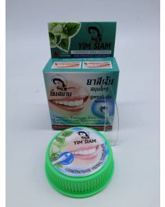 Buy YIM SIAM Concentrated Plant Toothpaste 25g | Online Pharmacy | https://buy-pharm.com