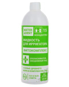 Buy Waterdent Liquid for irrigator 'Phytocomplex without fluoride', 500 ml | Online Pharmacy | https://buy-pharm.com