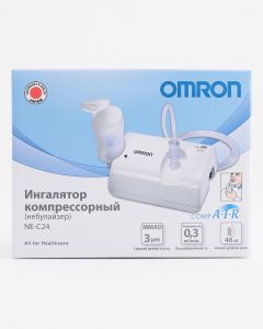 Buy Omron CompAir NE C-24 inhaler  | Online Pharmacy | https://buy-pharm.com