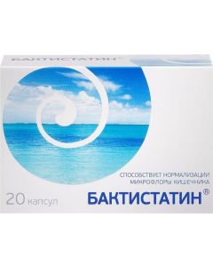 Buy Bactistatin, 20 capsules x 0.5 g | Online Pharmacy | https://buy-pharm.com