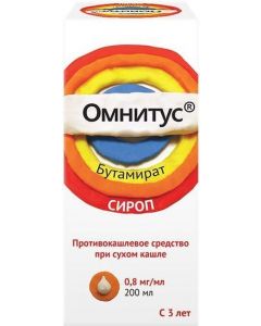 Buy Omnitus syrup 0.8 mg / ml fl. 200ml | Online Pharmacy | https://buy-pharm.com