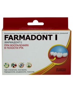 Buy Farmadont Pharmadont I Collagen plates for gums, with mackle, sage, rose hips, chamomile, for inflammation in the cavity mouth, №24 | Online Pharmacy | https://buy-pharm.com
