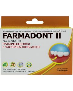 Buy Farmadont II Farmadont II Collagen gum plates with chamomile, valerian, arnica, mint, for painful and sensitive gums Green oak grove, No. 24 | Online Pharmacy | https://buy-pharm.com