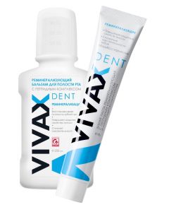 Buy VIVAX remineralizing kit (paste and balm) | Online Pharmacy | https://buy-pharm.com