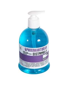 Buy Disinfectant liquid soap Diamond Sister-2 500 ml. with dispenser | Online Pharmacy | https://buy-pharm.com