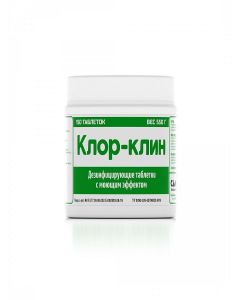 Buy Disinfectant Klor-Wedge tablets 150 pieces | Online Pharmacy | https://buy-pharm.com