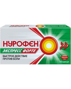 Buy Nurofen Express Forte caps. 400mg # 10 | Online Pharmacy | https://buy-pharm.com