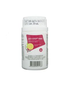Buy Disinfectant Deo-chlorine Lux Lemon tablets 25 | Online Pharmacy | https://buy-pharm.com