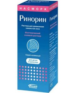 Buy Rhinorin spray for moisturizing the nasal mucosa, 50 ml | Online Pharmacy | https://buy-pharm.com