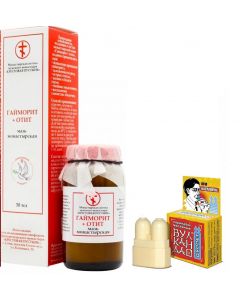Buy Monastic pharmacy. Monastic ointment 'Sinusitis and otitis media' + inhaler Vulkan 1 piece 30 ml. х2 pcs | Online Pharmacy | https://buy-pharm.com