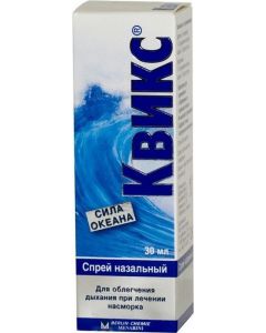Buy Quicks nasal spray, 30 ml | Online Pharmacy | https://buy-pharm.com