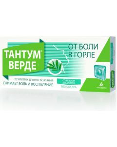 Buy Lozenges Tantum Verde, eucalyptus flavor, 20 pcs | Online Pharmacy | https://buy-pharm.com