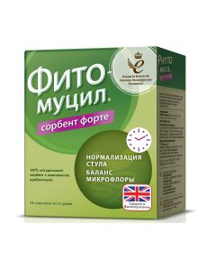 Buy Phytomucil 'Sorbent Forte', packs 5 gr # 10 | Online Pharmacy | https://buy-pharm.com