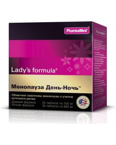 Buy Lady-S Formula 'Menopause Day-Night' table No. 30 + 30 (Daily formula pill # 30 + Night formula table # 30) | Online Pharmacy | https://buy-pharm.com