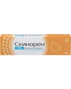 Buy Skinoren gel for outside. apply. 15% tube 50g | Online Pharmacy | https://buy-pharm.com