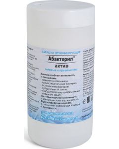 Buy Disinfecting wipes Abacteril in a tube, wet, 13.6 * 17 cm | Online Pharmacy | https://buy-pharm.com