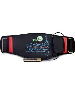 Buy Vital Rays Massage belt with myostimulation 'Doctor Slim', ZMC-120-9 | Online Pharmacy | https://buy-pharm.com