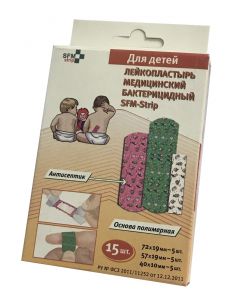 Buy Adhesive plaster SFM Hospital Products SFM set POLYMER, FOR CHILDREN No. 15 bactericidal, 15 pcs. | Online Pharmacy | https://buy-pharm.com