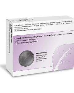Buy Klimadinon Tablets p / o 20 mg, # 60  | Online Pharmacy | https://buy-pharm.com