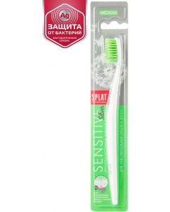 Buy Splat Toothbrush 'Sensitive', for sensitive teeth and gums, antibacterial, medium hardness, assorted | Online Pharmacy | https://buy-pharm.com
