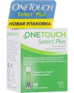 Buy OneTouch Select Plus Test Strips # 50  | Online Pharmacy | https://buy-pharm.com