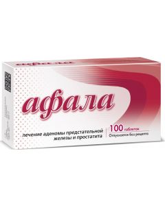Buy Afala tablets for resorption, | Online Pharmacy | https://buy-pharm.com