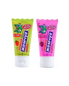 Buy Toothpaste New pearl, for children, from 1 to 6 years old, Strawberry + Raspberry 50 ml. (2pack.) | Online Pharmacy | https://buy-pharm.com