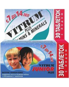 Buy Vitrum Junior Plus # 30 chewable tablets | Online Pharmacy | https://buy-pharm.com