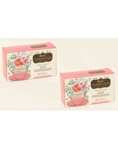 Buy Herbal tea for weight loss filter bag 40 pcs (set of 2 packs) | Online Pharmacy | https://buy-pharm.com