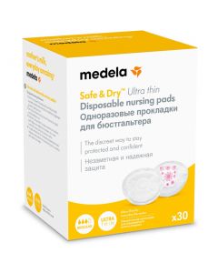 Buy Medela Disposable ultra-thin pads, 30 pcs. | Online Pharmacy | https://buy-pharm.com