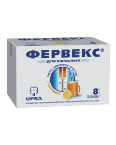 Buy Fervex powder for preparation of oral solution [lemon with sugar]  500 mg + 25 mg + 200 mg, No. 8 | Online Pharmacy | https://buy-pharm.com