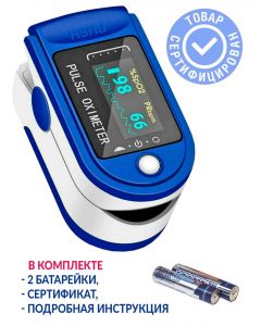 Buy BURRG pulse oximeter for blood oxygen measurement / oximeter | Online Pharmacy | https://buy-pharm.com