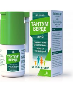 Buy Tantum verde spray d / places. approx. dosage. 0.255mg / dose (176 doses) vial with dosed. 30ml # 1 | Online Pharmacy | https://buy-pharm.com