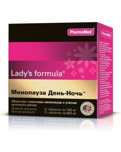 Buy Biocomplex Lady-S Formula 'Menopause. Day-Night ', 30 tablets | Online Pharmacy | https://buy-pharm.com