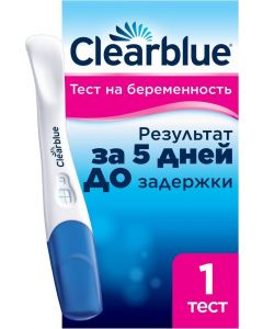 Buy Clearblue Easy pregnancy test # 1  | Online Pharmacy | https://buy-pharm.com