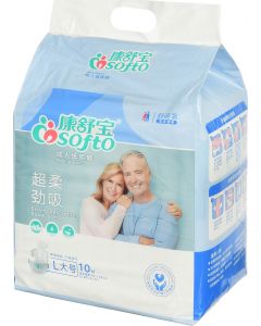 Buy COSOFTO Diapers for adults L, 10 pcs | Online Pharmacy | https://buy-pharm.com