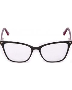 Buy Corrective glasses +1.25 | Online Pharmacy | https://buy-pharm.com