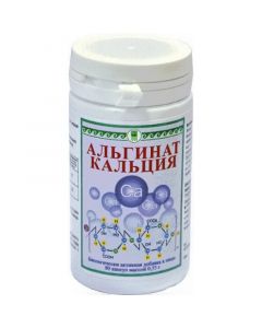 Buy Calcium alginate for detoxification, 80 caps, PhytoLine LLC (Moscow) | Online Pharmacy | https://buy-pharm.com