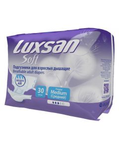 Buy Pampers diapers for adults Luxsan Soft M 70-130cm 30 / pack | Online Pharmacy | https://buy-pharm.com