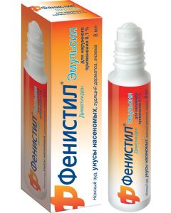 Buy Fenistil Emulsion for external use 0.1%, 8 ml | Online Pharmacy | https://buy-pharm.com