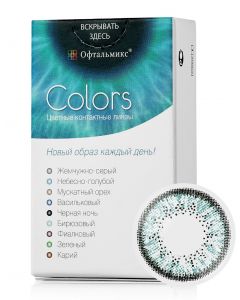 Buy Colored contact lenses Ophthalmix 2Tone 3 months, 0.00 / 14.5 / 8.6, blue, 2 pcs. | Online Pharmacy | https://buy-pharm.com