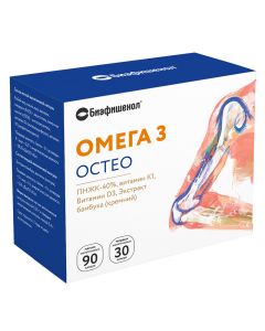 Buy Biafishenol Omega 3 Osteo, 90 soft gelatin capsules, 30 hard capsules | Online Pharmacy | https://buy-pharm.com