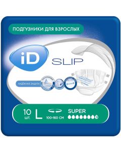 Buy Adult diapers iD Slip L 10 pcs | Online Pharmacy | https://buy-pharm.com