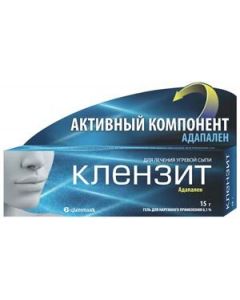 Buy Klenzit gel 15g | Online Pharmacy | https://buy-pharm.com