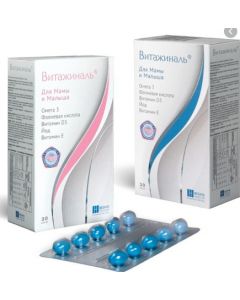 Buy Vitaginal capsule 430Mg # 30 (Bad) | Online Pharmacy | https://buy-pharm.com