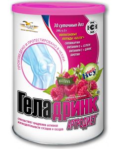 Buy Geladrink Arthrodiet powder, raspberry, 390 g | Online Pharmacy | https://buy-pharm.com