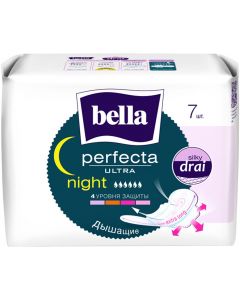 Buy Bella Super-thin pads 'Perfecta Ultra' Night, 7 pcs | Online Pharmacy | https://buy-pharm.com